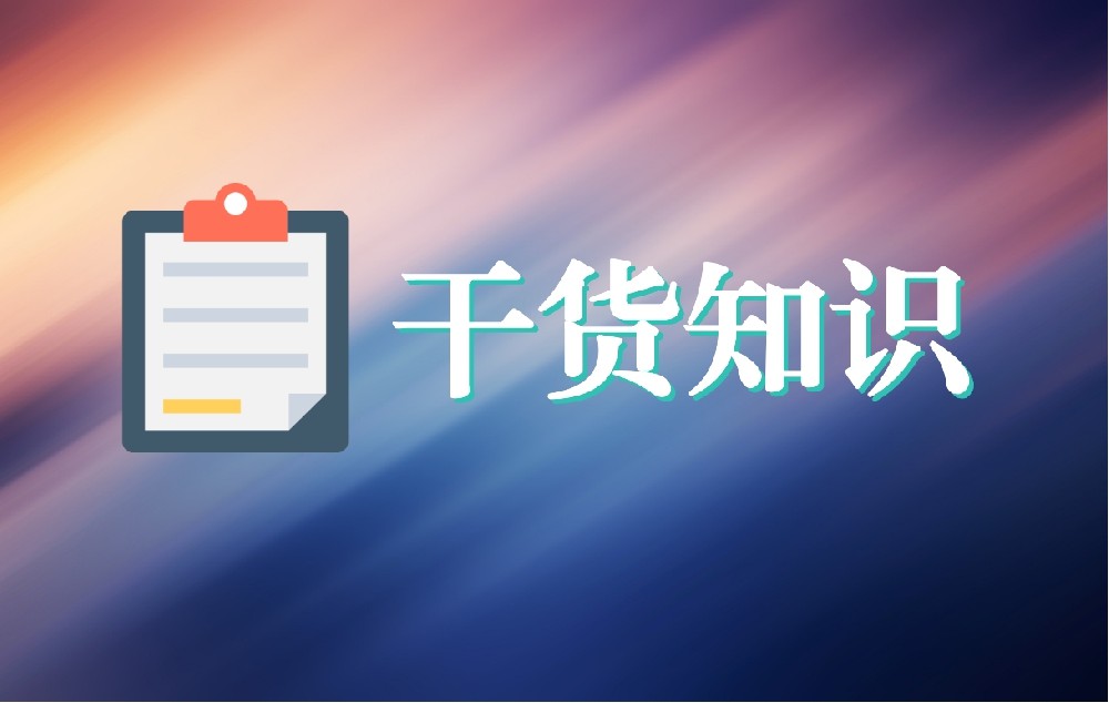 安阳异地就医那么难，互联网医院能做什么？